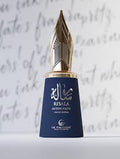Risala Autograph إفتتاحية العطر الليمون, الليم, التفاح